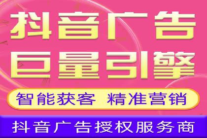 百度推广实战技巧：案例分享如何实现ROI